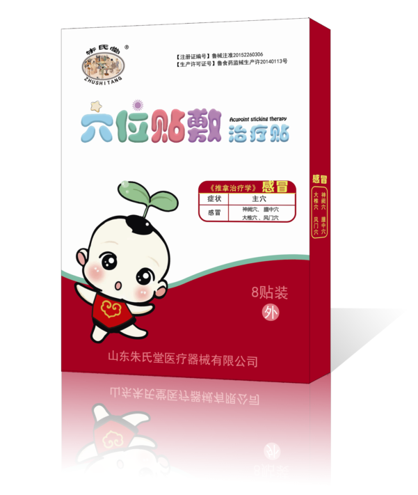 Ѩλ��������������ð��