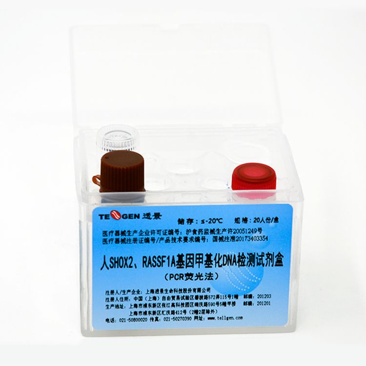 �ΰ��׻�����SHOX2��RASSF1A����׻�������Լ���