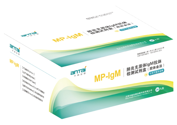 ����֧ԭ��IgM�������Լ��У�����𷨣�