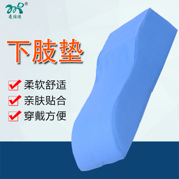 ��֫��/�๦����֫��