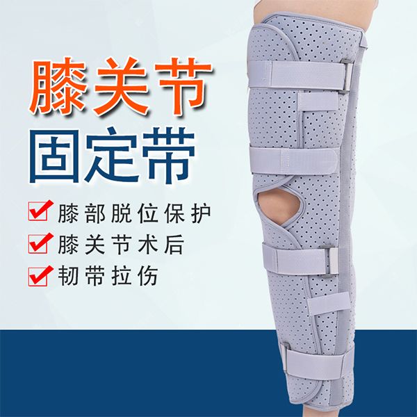 ϥ�ؽڹ̶���/ϥ�ؽڹ̶�֧��