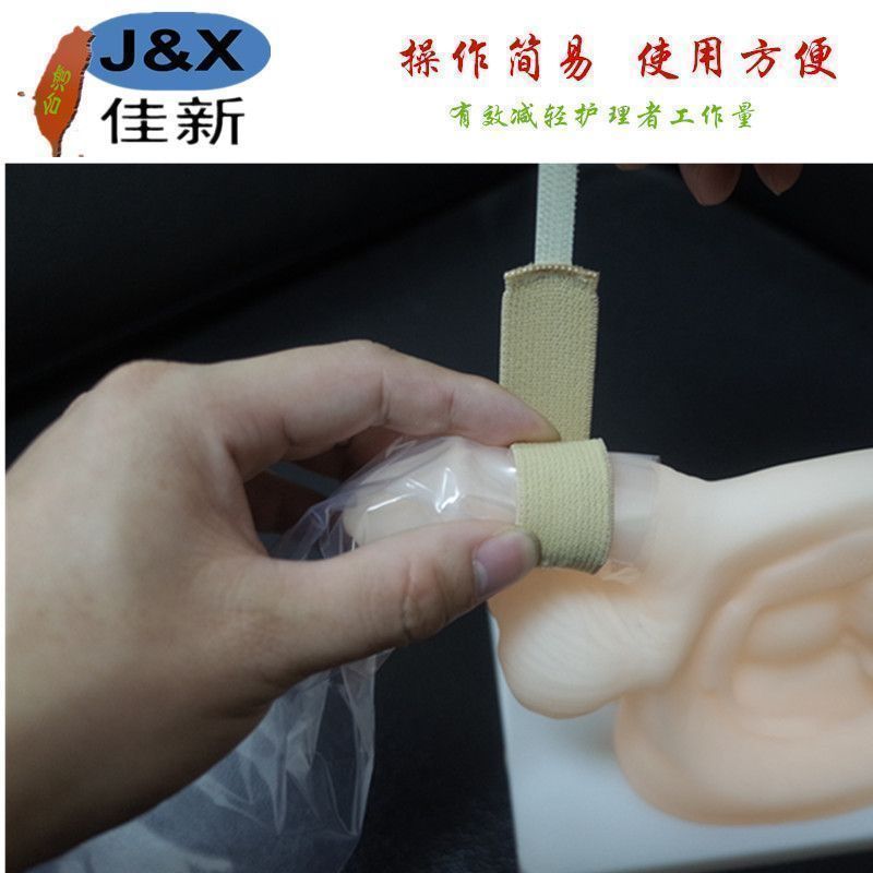 ���³��˽����С���� �Դ����Խ����������һ������