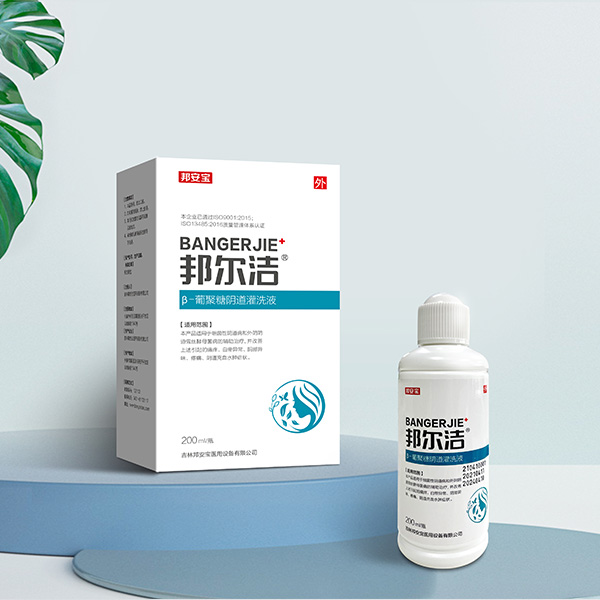 ������-�Ͼ���������ϴҺ200ml/�Ͼ��Ǹ���ϴҺ/�����־�ϴҺ