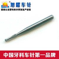 �ƹ����Ƴ���