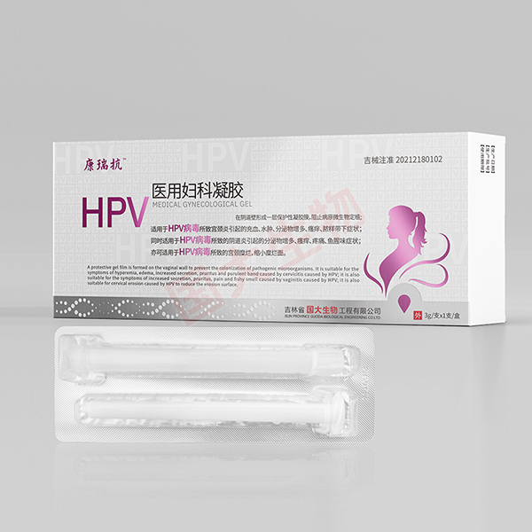 ��HPV��ҽ�ø�������