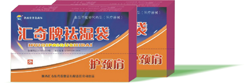 ��������ʪ��������