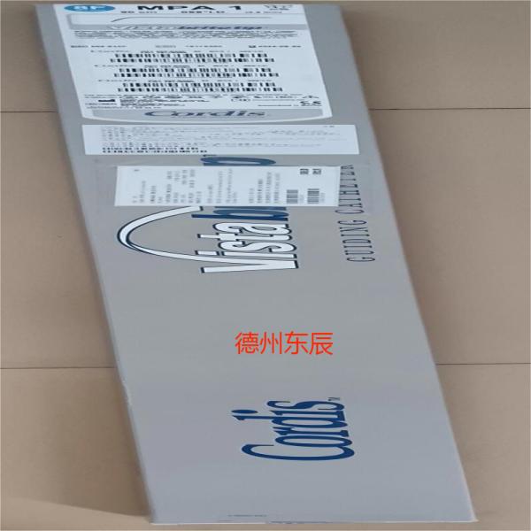 ǿ�� MPA1 ����˼ 588-842P  ��������  Cordis