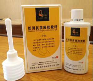 ҽ�ÿ�����������