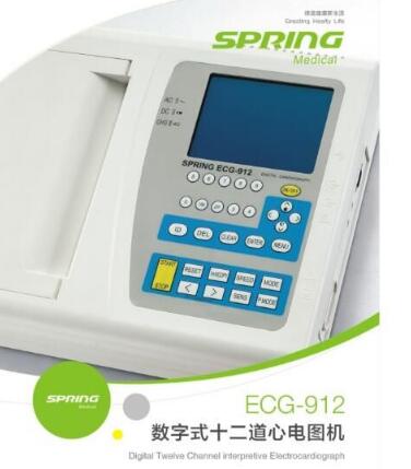 12���ĵ�ͼ��