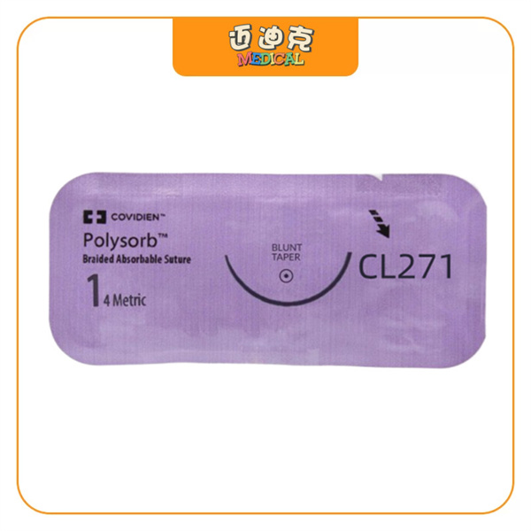 Covidien�»�CL271�ϳɿ���������Ʒ��ߴ�ͳ��