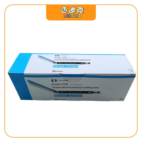 Covidien�»�030458�ھ����и��Ǻ�����һ���Զ�ϻ