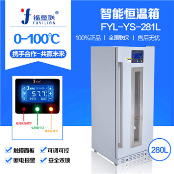 �����ұ�ů��