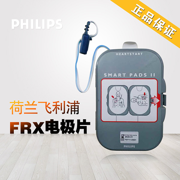 ������ 861304 ���Զ���������� FRX�������� �缫Ƭ �缫��