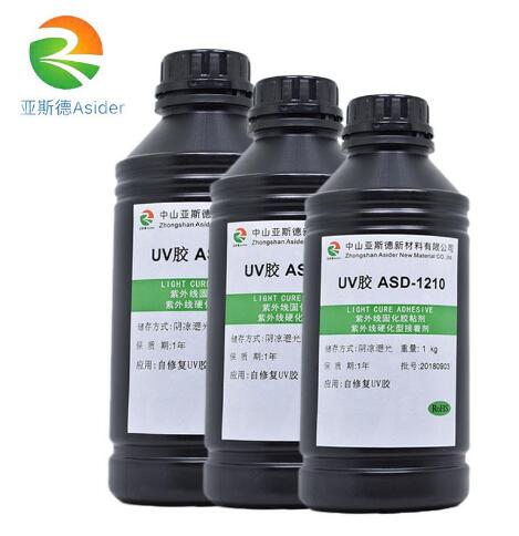 ASD-6300 ��ӰUV��ˮ