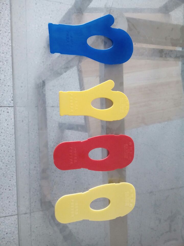 ��ͯҽ�üа�