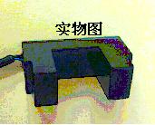 SZ-20YL-12Ƭ��������U�͹�翪�ش�����