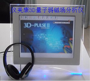 3D���Ӽ����