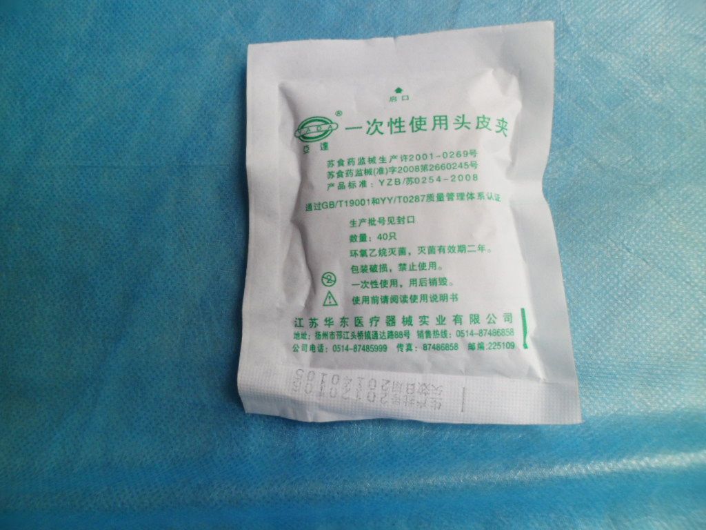 һ����ͷƤ��