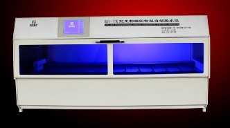 ������֯��ˮ��