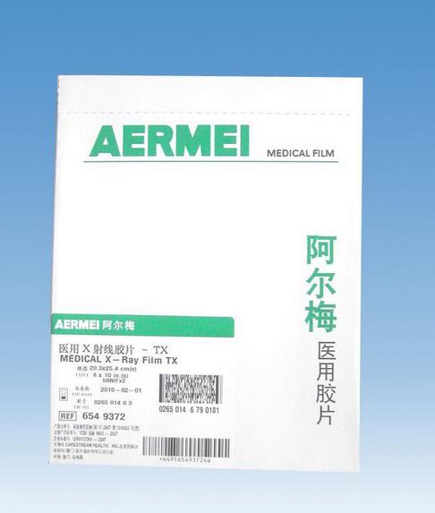 ����÷ҽ�ý�Ƭ