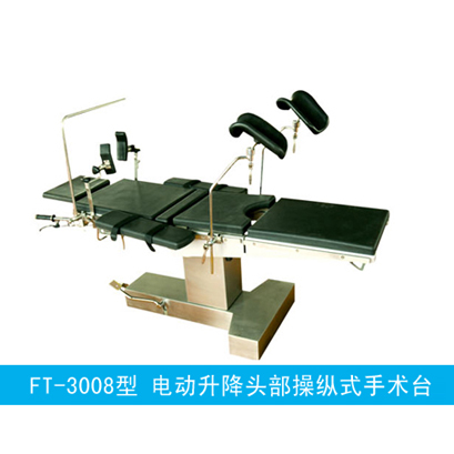 �綯����ͷ������ʽ�ۺ�����̨FT-3008