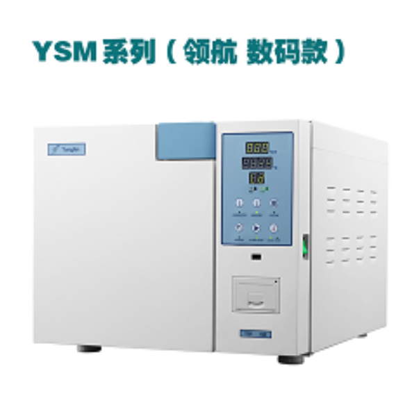 �Զ�������С����������� WR-16B-M