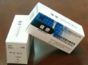 �����ս�ԭ���׷����