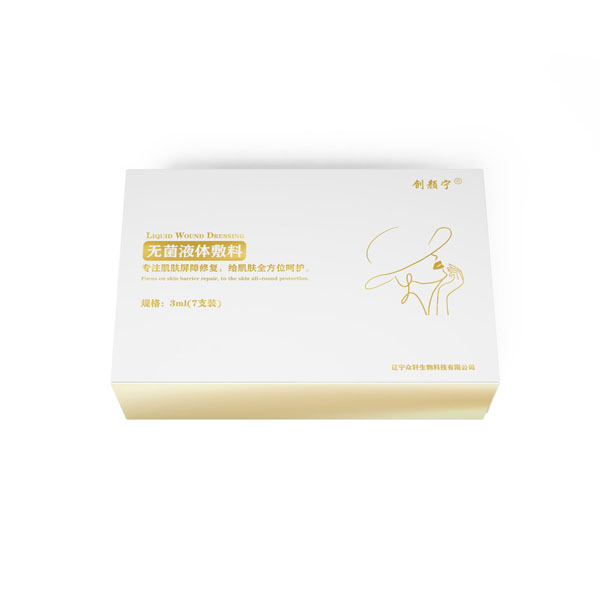 �������޾�Һ�����