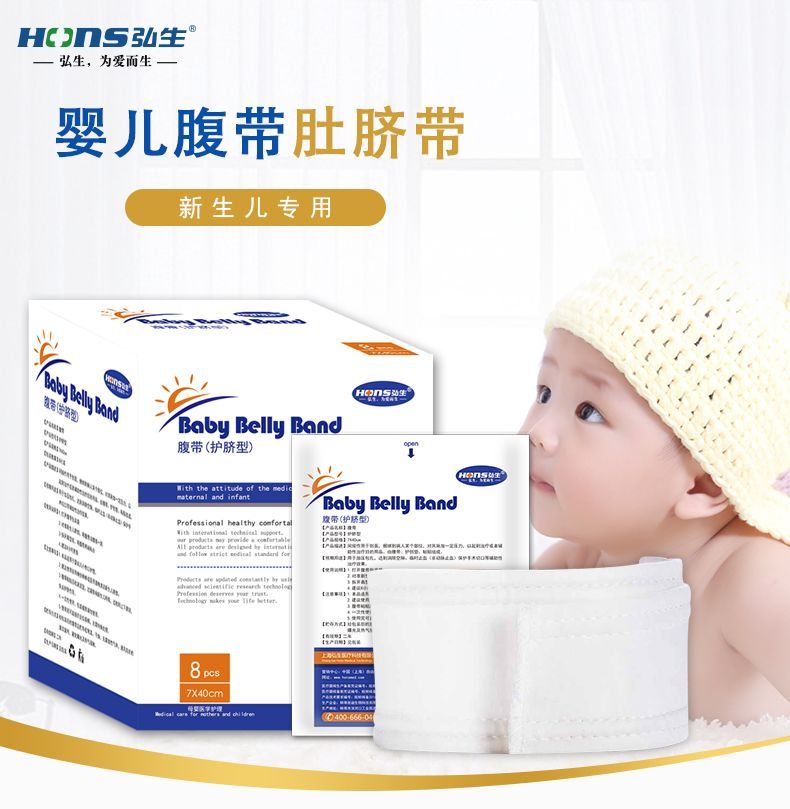 Ӥ�������