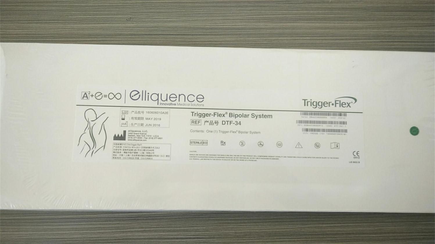 ׵��׾�ר��˫����Ƶ�缫