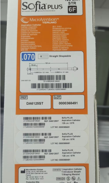 ����΢��Զ��ͨ·����Sofia���� ������ DA6125ST/6115/5125/5115ST