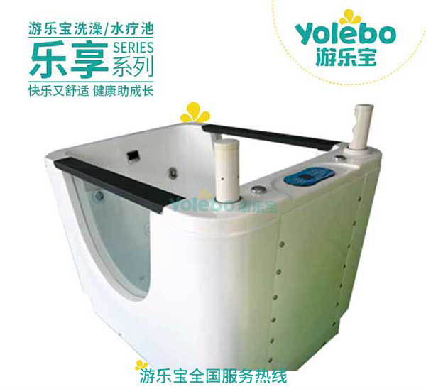 Ӥ�׶�ˮ�ƻ�