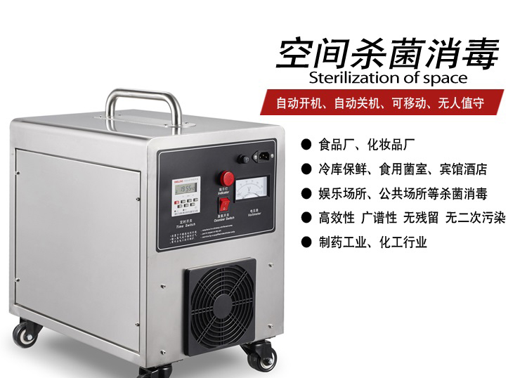 Ҽ�Ҹ�YJF-035A����������