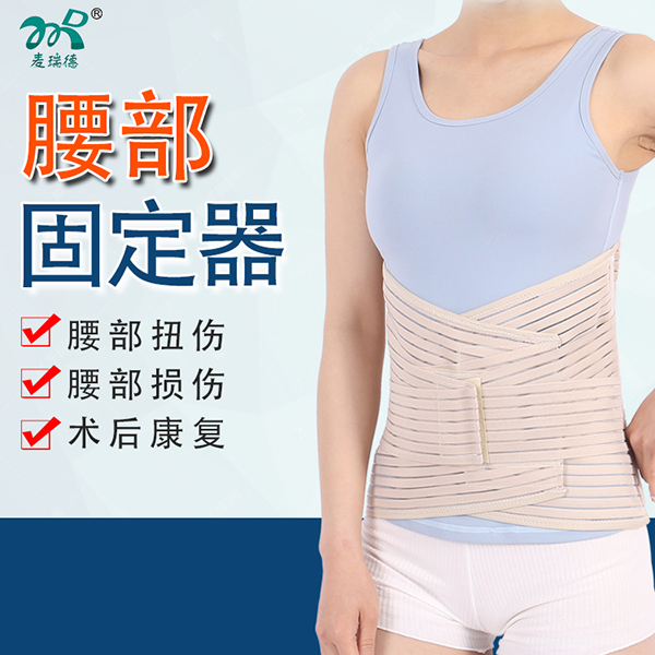 ��׵�̶���/����׵�̶�֧��