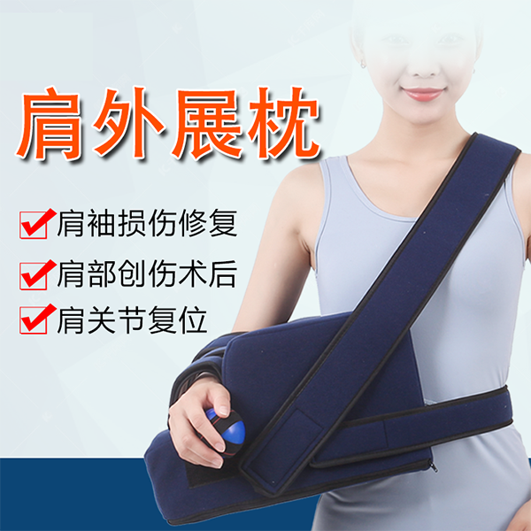 ����չ��/ǰ����չ�о�