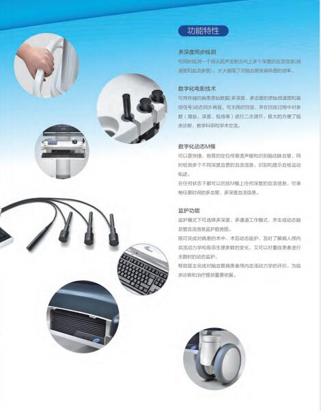 ������­������Ѫ��������_