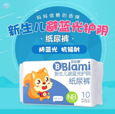 ��֪��ֽ���