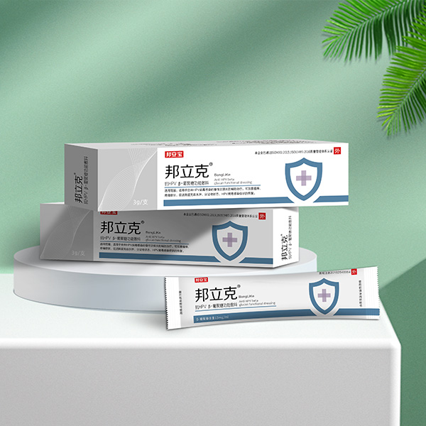 �����˿�HPV ��-�Ͼ��ǹ��ܷ���