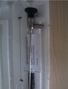 STORZʷ��˹�ؽھ�