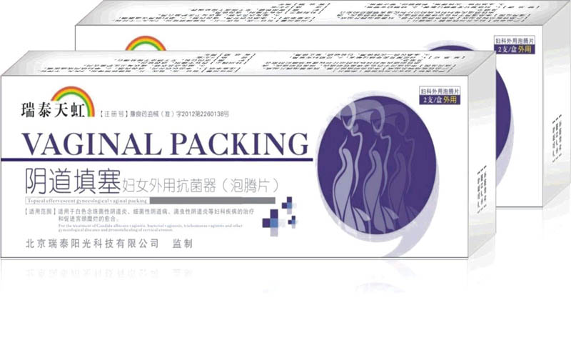 ��̩�������������Ů���ÿ�����-������̩����