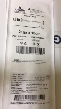 ��������Argon���ٶ�λ��AccuraBLN2110