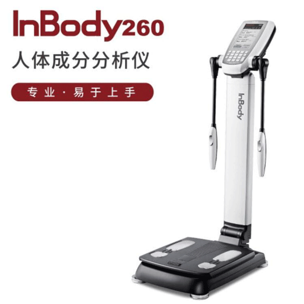 InBody����������ɷַ�����I�������������