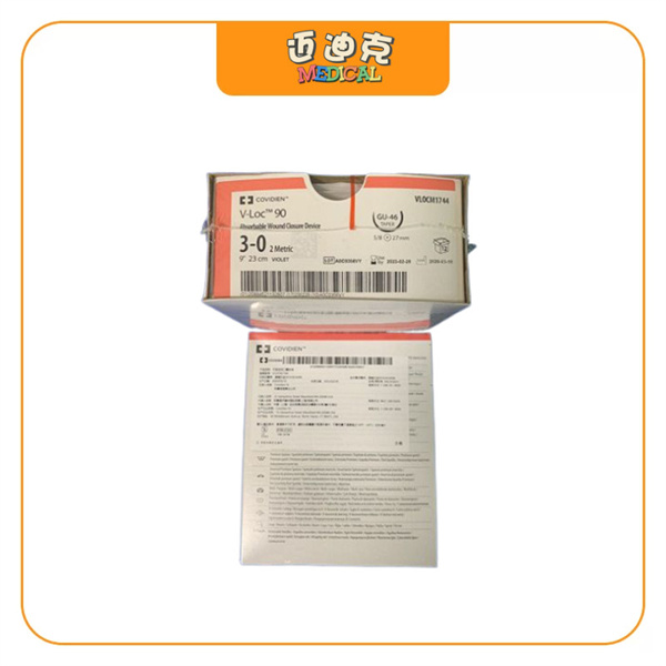 Covidien�»�VLOCM1744�������˿ڷ������Ʒ���