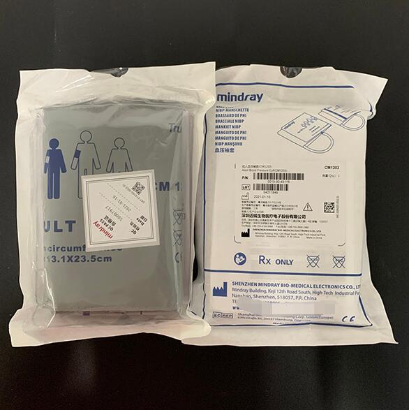 ����Ѫѹ���ԭװ�ظ����е����� ������� 25-35CM �ͺ�CM1203