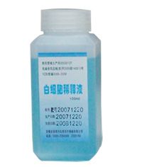 ��ϸ��ϡ��Һ��װ