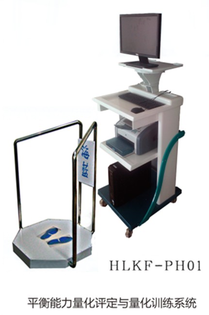 ƽ��������������������ѵ��ϵͳ