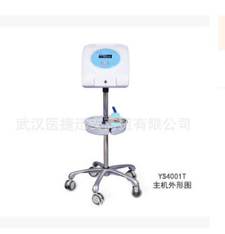 ˼��YS4001T���ԹǴ���������,����������,����������