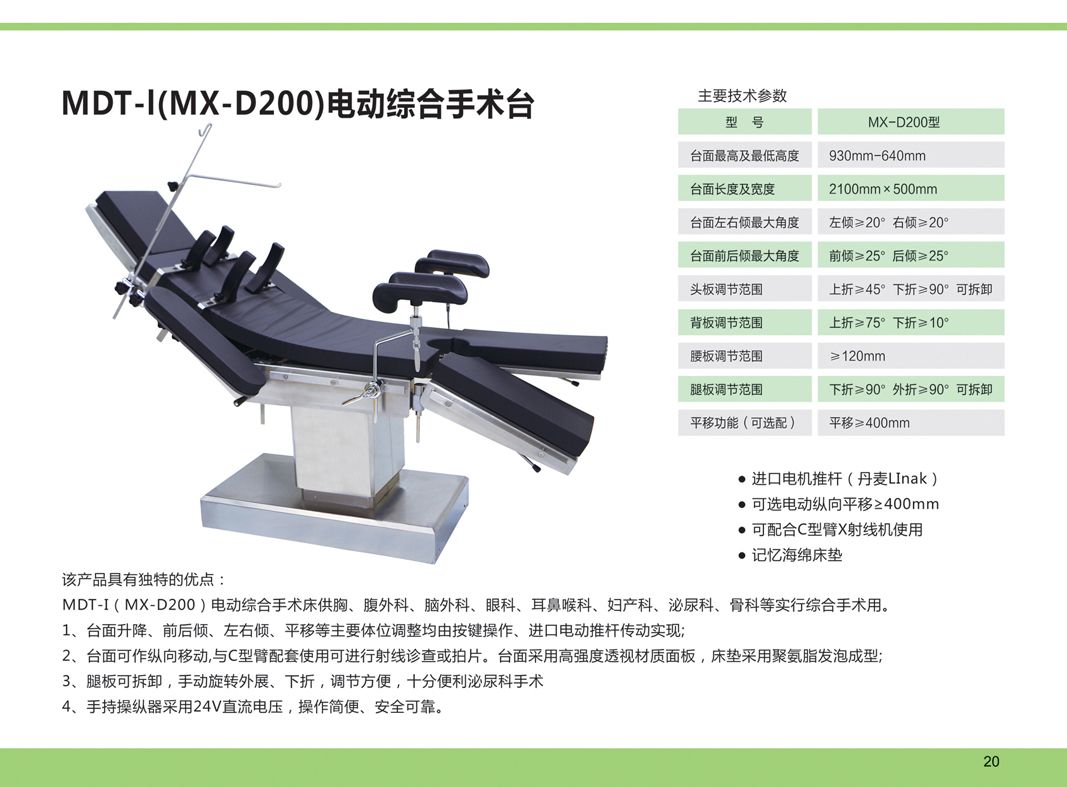 �綯�ۺ�����̨