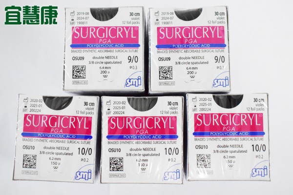 С�����ۿ�ר�÷������-P910