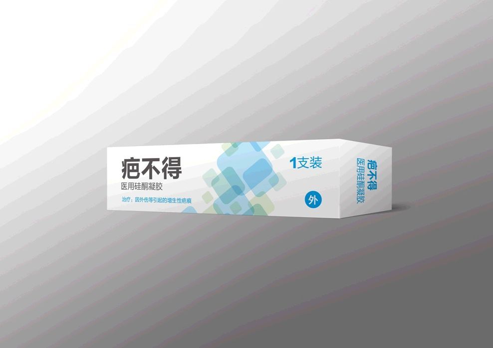 ҽ�ù�ͪ�������ϣ��̲���)